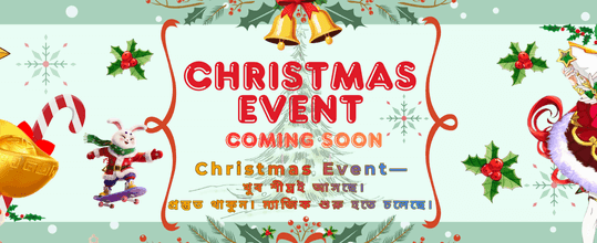 বিশাল জ্যাকপট জিতুন bdbbslot-এ banner