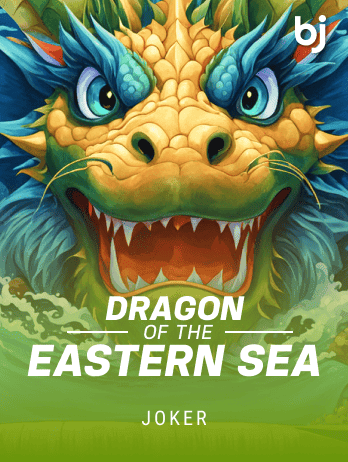 Dragon Of The Eastern Seapng game thumbnail