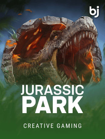 Jurassic Park game screenshot